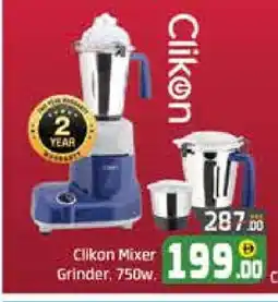 Mango Hypermarket LLC CLIKON Mixer / Grinder offer