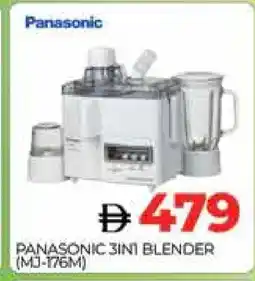 Al Madina PANASONIC Mixer / Grinder offer