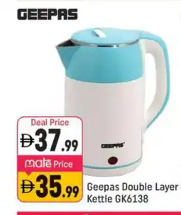 Shaklan GEEPAS Kettle offer