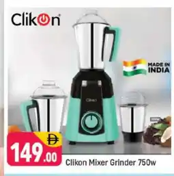 Shaklan CLIKON Mixer / Grinder offer