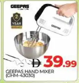 Al Madina GEEPAS Mixer / Grinder offer