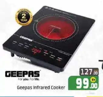 Mango Hypermarket LLC GEEPAS Infrared Cooker offer