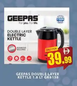 Al Madina GEEPAS Kettle offer