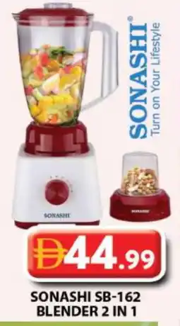 Grand Hyper Market SONASHI Mixer / Grinder offer