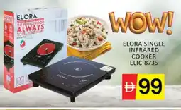 Mango Hypermarket LLC ELORA Infrared Cooker offer