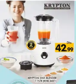 Al Madina KRYPTON Mixer / Grinder offer