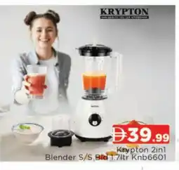 Al Madina KRYPTON Mixer / Grinder offer