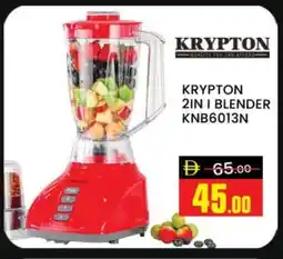 Al Madina KRYPTON Mixer / Grinder offer