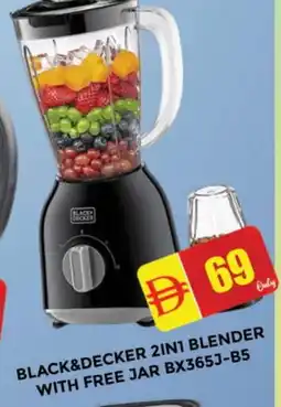 Al Madina BLACK+DECKER Mixer / Grinder offer