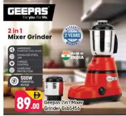 Shaklan GEEPAS Mixer / Grinder offer