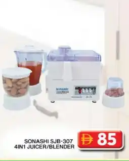 Grand Hyper Market SONASHI Mixer / Grinder offer
