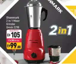 Shaklan OLSENMARK Mixer / Grinder offer