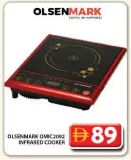 Grand Hyper Market OLSENMARK Infrared Cooker offer