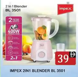 Al Madina IMPEX Mixer / Grinder offer