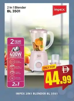Al Madina IMPEX Mixer / Grinder offer