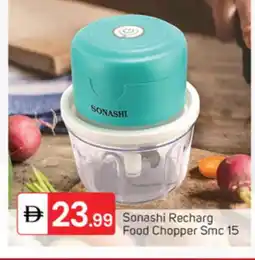 Talal Market SONASHI Chopper offer