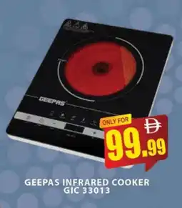 Al Madina GEEPAS Infrared Cooker offer