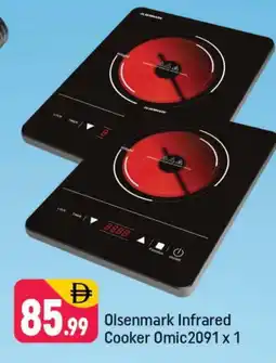 Shaklan OLSENMARK Infrared Cooker offer