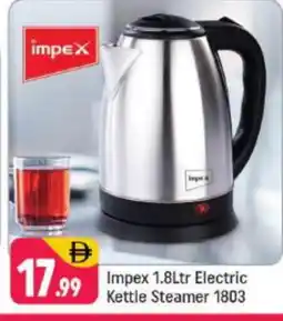 Shaklan IMPEX Kettle offer