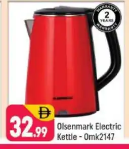 Shaklan OLSENMARK Kettle offer