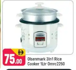 Shaklan OLSENMARK Rice Cooker offer