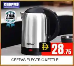 Mango Hypermarket LLC GEEPAS Kettle offer