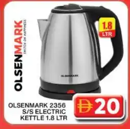 Grand Hyper Market OLSENMARK Kettle offer
