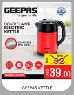 Mango Hypermarket LLC GEEPAS Kettle offer