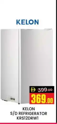 Al Madina KELON Refrigerator offer