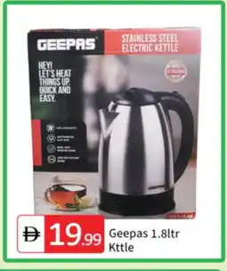 Talal Market GEEPAS Kettle offer
