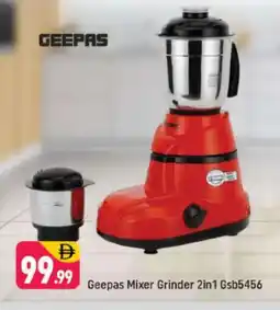 Shaklan GEEPAS Mixer / Grinder offer