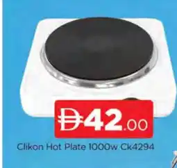 Al Madina CLIKON Electric Cooker offer