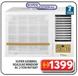 Grand Hyper Market SUPER GENERAL AC offer
