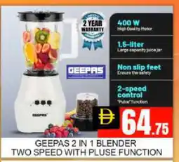 Mango Hypermarket LLC GEEPAS Mixer / Grinder offer