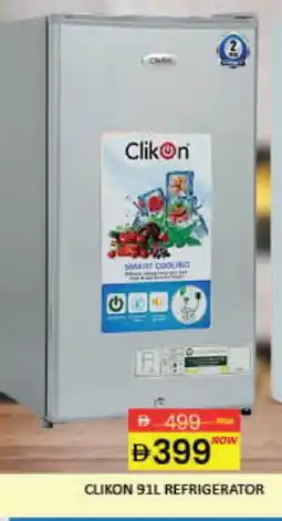 Mango Hypermarket LLC CLIKON Refrigerator offer