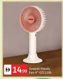 Talal Market GEEPAS Fan offer