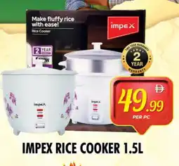 Night to Night Hypermarket IMPEX Rice Cooker offer