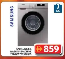 Grand Hyper Market SAMSUNG Washer / Dryer offer