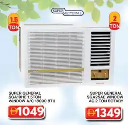 Grand Hyper Market SUPER GENERAL AC offer