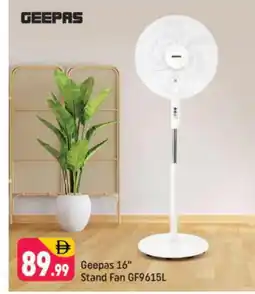 Shaklan GEEPAS Fan offer