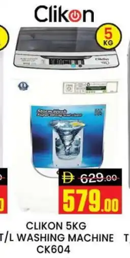Al Madina CLIKON Washer / Dryer offer