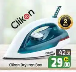 Mango Hypermarket LLC CLIKON Ironbox offer