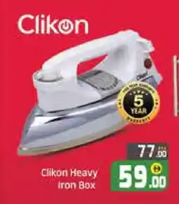 Mango Hypermarket LLC CLIKON Ironbox offer