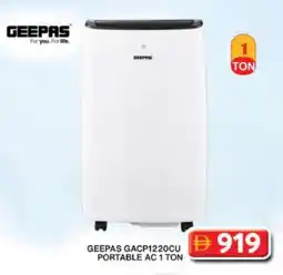 Grand Hyper Market GEEPAS AC offer