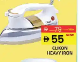 Mango Hypermarket LLC CLIKON Ironbox offer