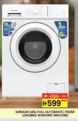 Mango Hypermarket LLC SONASHI Washer / Dryer offer