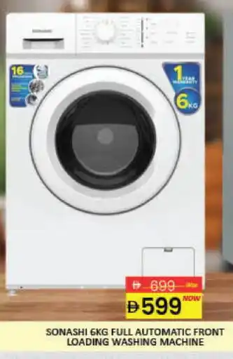 Mango Hypermarket LLC SONASHI Washer / Dryer offer