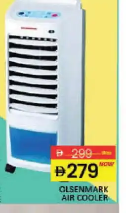Mango Hypermarket LLC OLSENMARK Air Cooler offer