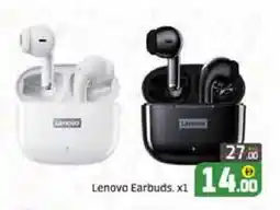 Mango Hypermarket LLC LENOVO Earphone offer