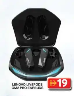 Grand Hyper Market LENOVO Earphone offer